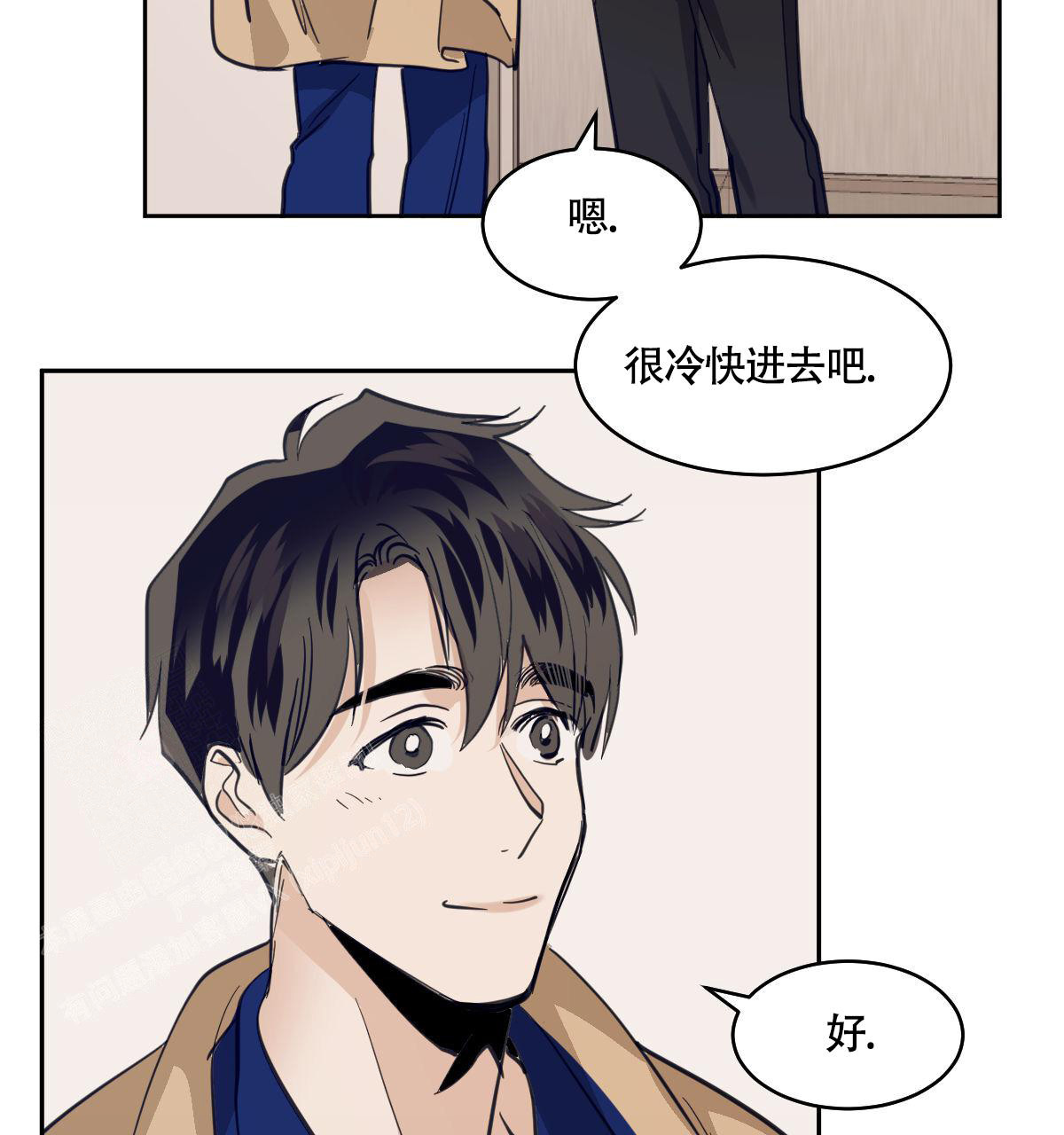 《冷血动物(I+II季)》漫画最新章节第111话免费下拉式在线观看章节第【26】张图片