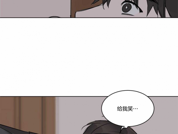 《冷血动物(I+II季)》漫画最新章节第26话免费下拉式在线观看章节第【8】张图片