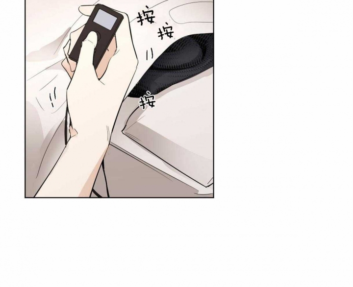 《冷血动物(I+II季)》漫画最新章节第2话免费下拉式在线观看章节第【33】张图片