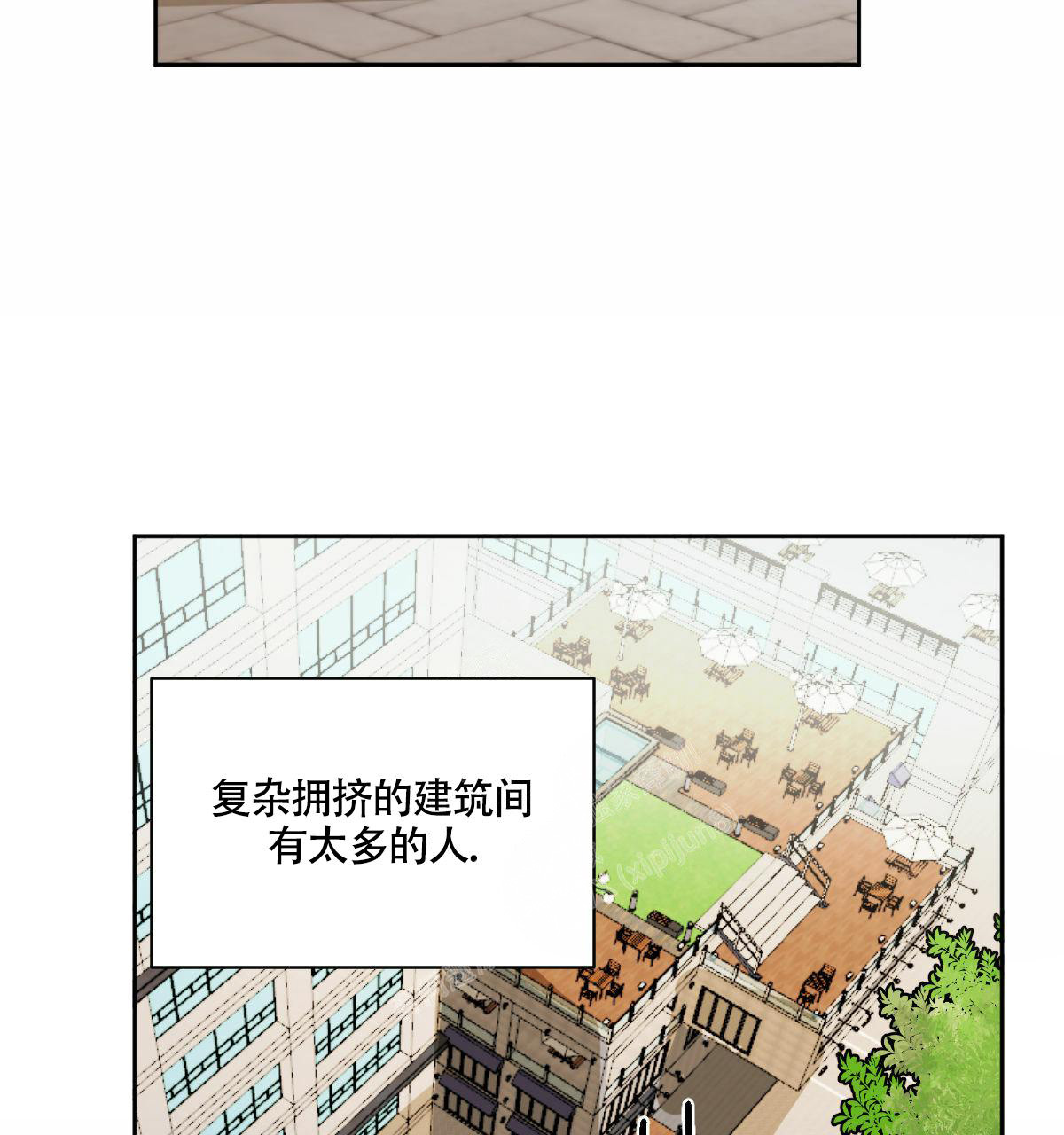 《冷血动物(I+II季)》漫画最新章节第93话免费下拉式在线观看章节第【20】张图片