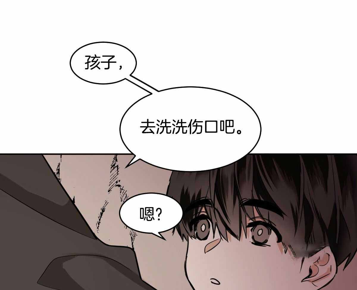 《冷血动物(I+II季)》漫画最新章节第88话免费下拉式在线观看章节第【21】张图片