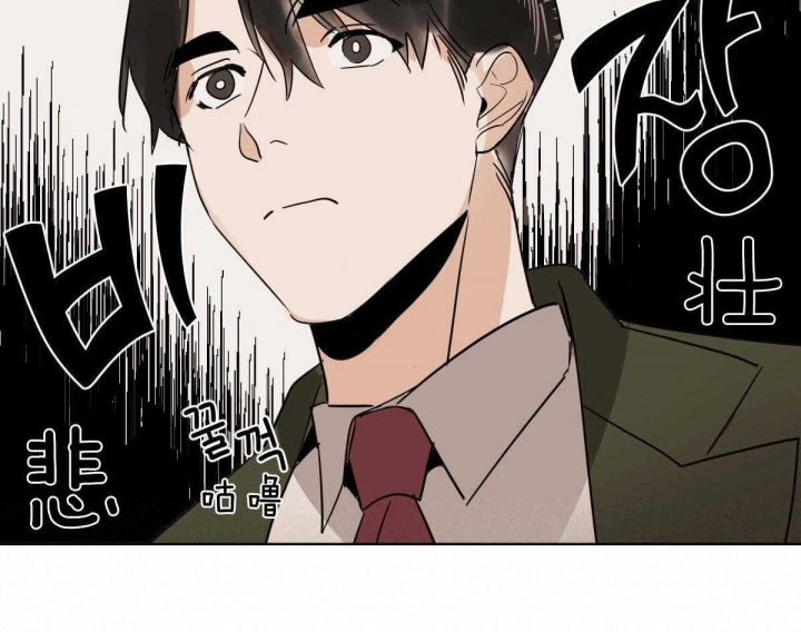 《冷血动物(I+II季)》漫画最新章节第64话免费下拉式在线观看章节第【15】张图片