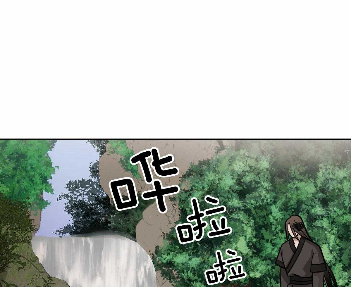 《冷血动物(I+II季)》漫画最新章节第92话免费下拉式在线观看章节第【37】张图片