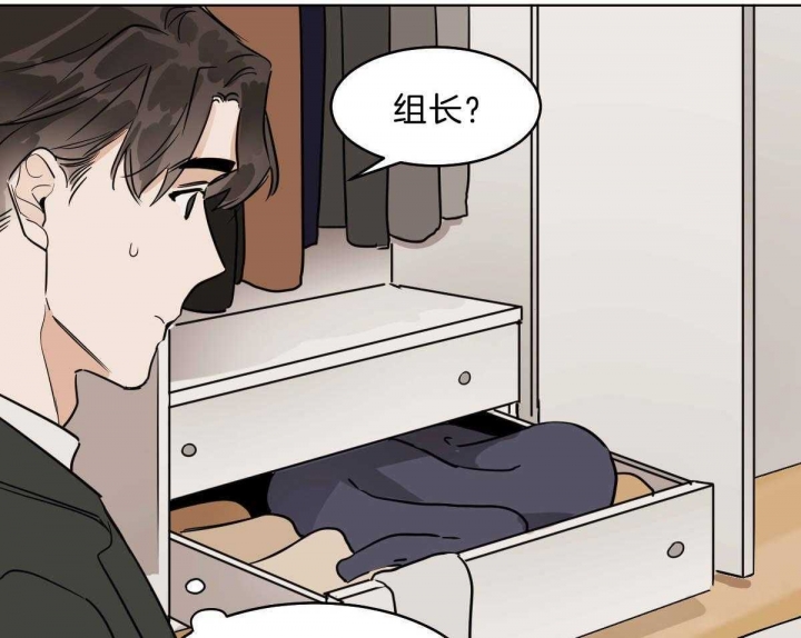 《冷血动物(I+II季)》漫画最新章节第53话免费下拉式在线观看章节第【23】张图片