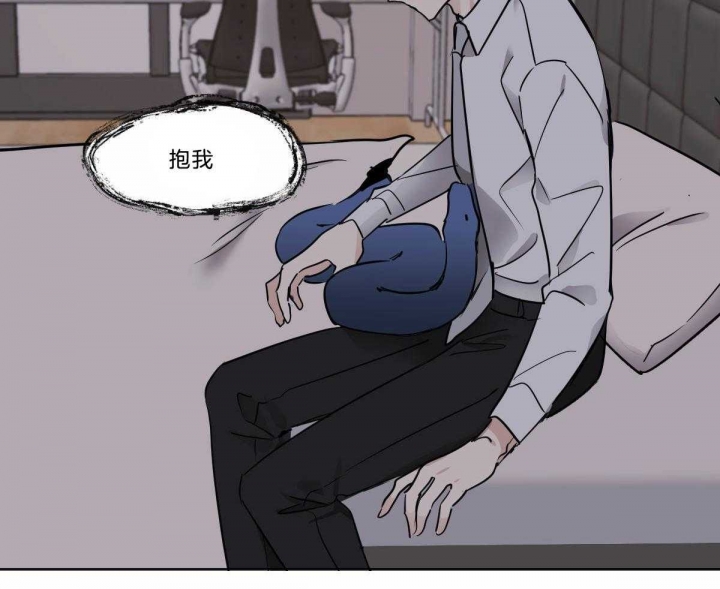 《冷血动物(I+II季)》漫画最新章节第30话免费下拉式在线观看章节第【46】张图片