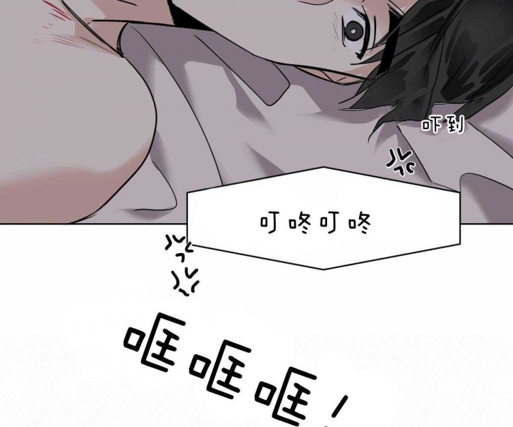 《冷血动物(I+II季)》漫画最新章节第48话免费下拉式在线观看章节第【17】张图片