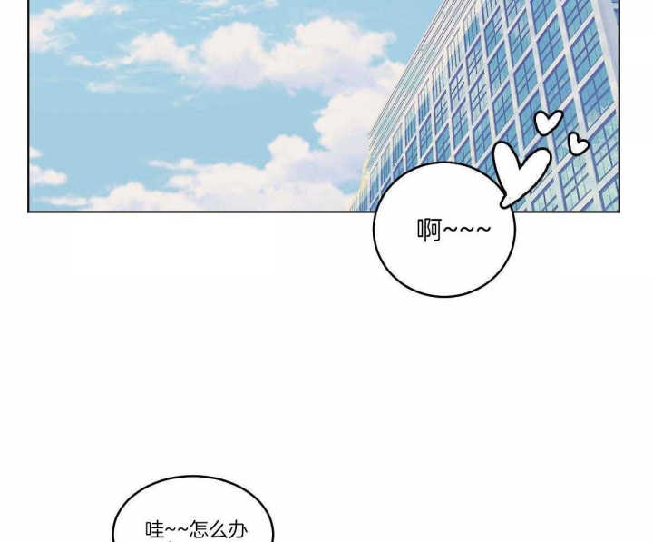 《冷血动物(I+II季)》漫画最新章节第63话免费下拉式在线观看章节第【3】张图片