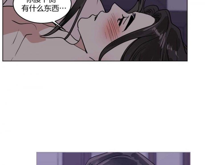 《冷血动物(I+II季)》漫画最新章节第77话免费下拉式在线观看章节第【19】张图片