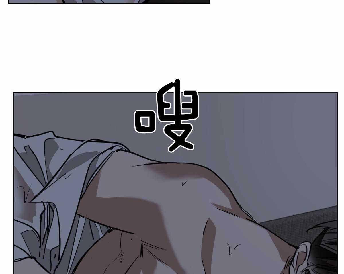 《冷血动物(I+II季)》漫画最新章节第105话免费下拉式在线观看章节第【23】张图片