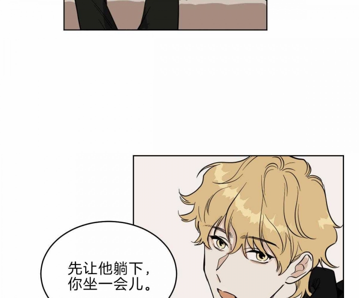 《冷血动物(I+II季)》漫画最新章节第59话免费下拉式在线观看章节第【3】张图片