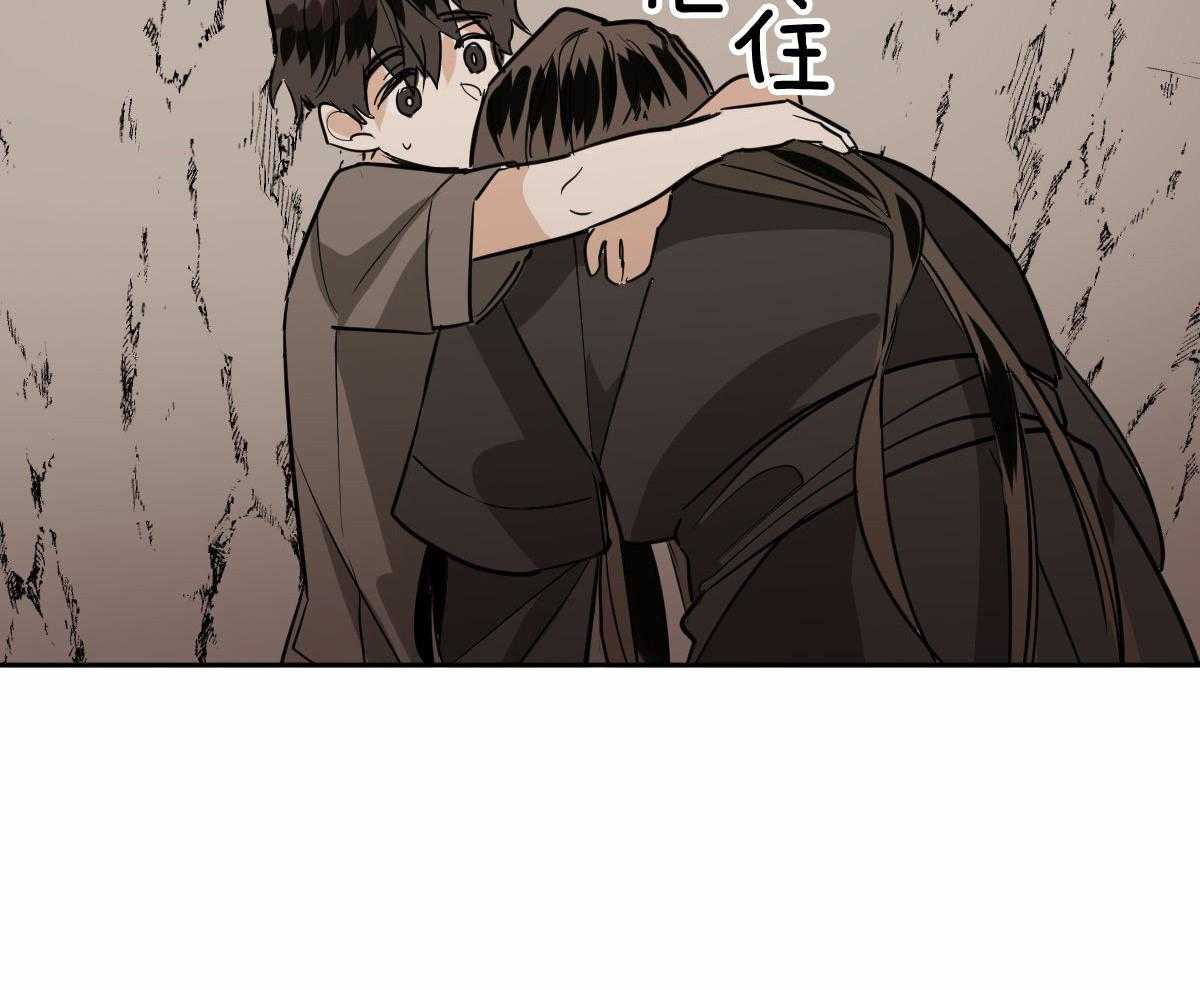 《冷血动物(I+II季)》漫画最新章节第87话免费下拉式在线观看章节第【45】张图片