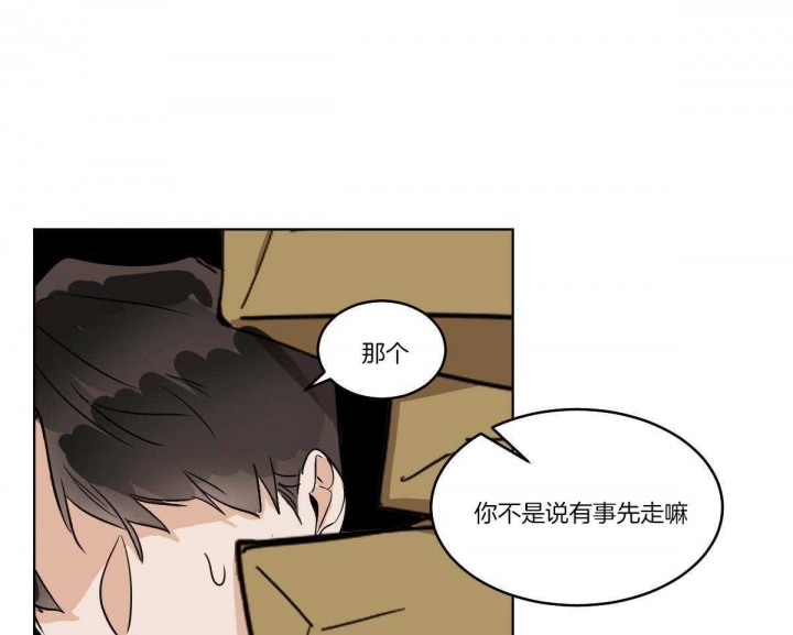 《冷血动物(I+II季)》漫画最新章节第64话免费下拉式在线观看章节第【36】张图片