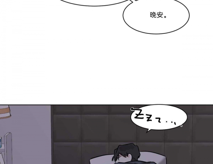 《冷血动物(I+II季)》漫画最新章节第36话免费下拉式在线观看章节第【40】张图片