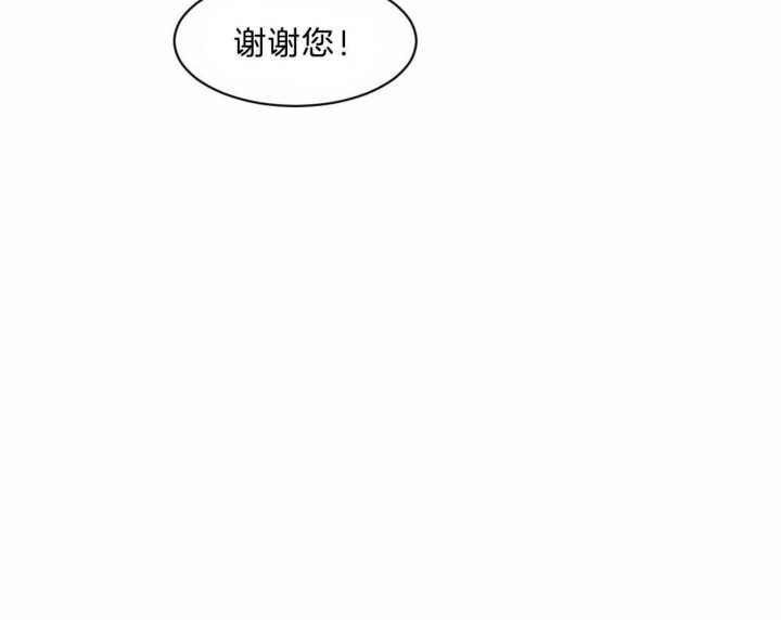 《冷血动物(I+II季)》漫画最新章节第22话免费下拉式在线观看章节第【26】张图片