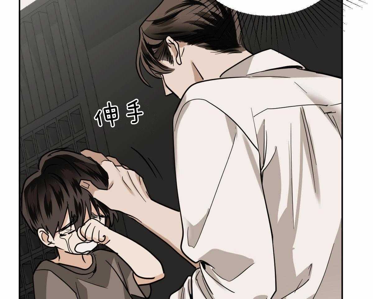 《冷血动物(I+II季)》漫画最新章节第100话免费下拉式在线观看章节第【24】张图片