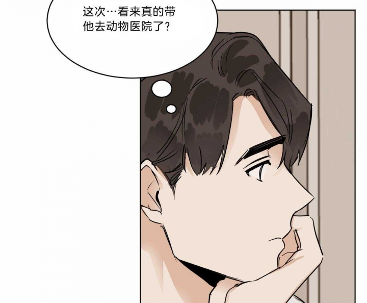 《冷血动物(I+II季)》漫画最新章节第30话免费下拉式在线观看章节第【28】张图片