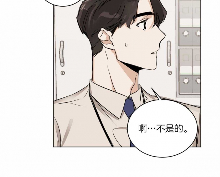 《冷血动物(I+II季)》漫画最新章节第7话免费下拉式在线观看章节第【23】张图片