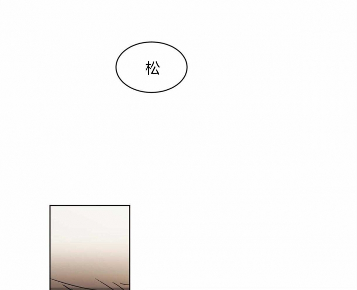 《冷血动物(I+II季)》漫画最新章节第13话免费下拉式在线观看章节第【38】张图片