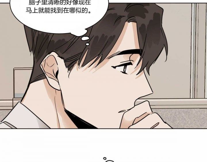 《冷血动物(I+II季)》漫画最新章节第34话免费下拉式在线观看章节第【26】张图片