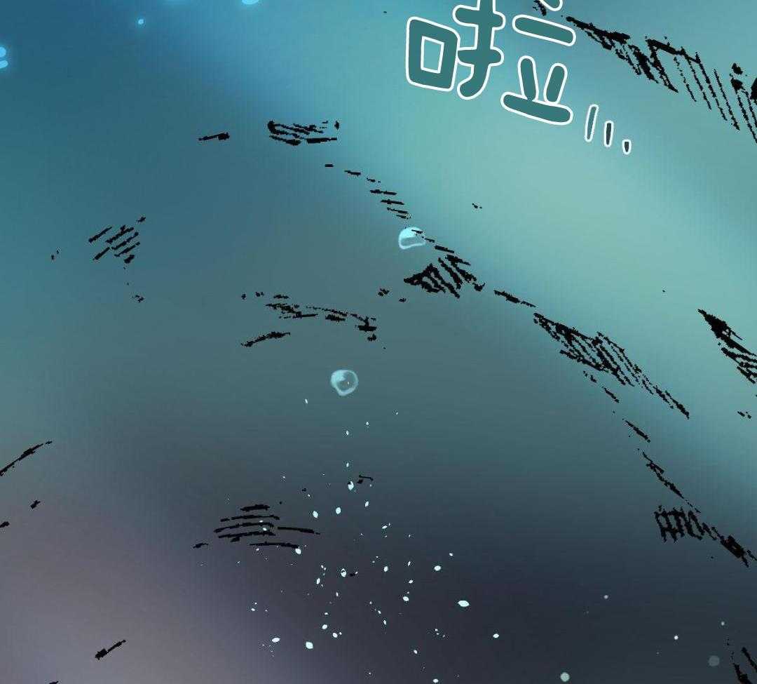 《冷血动物(I+II季)》漫画最新章节第127话免费下拉式在线观看章节第【24】张图片