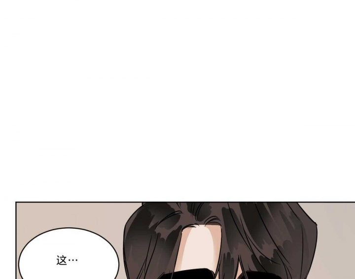 《冷血动物(I+II季)》漫画最新章节第38话免费下拉式在线观看章节第【52】张图片
