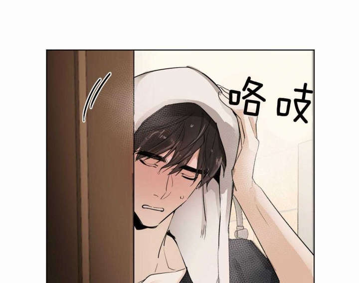 《冷血动物(I+II季)》漫画最新章节第2话免费下拉式在线观看章节第【41】张图片