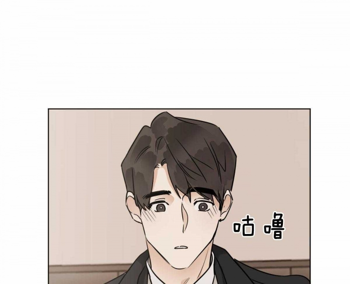 《冷血动物(I+II季)》漫画最新章节第30话免费下拉式在线观看章节第【11】张图片