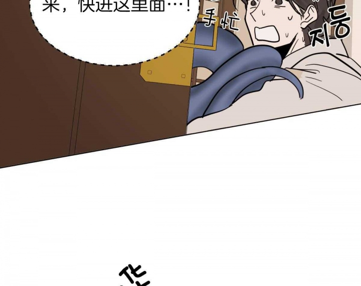 《冷血动物(I+II季)》漫画最新章节第73话免费下拉式在线观看章节第【26】张图片