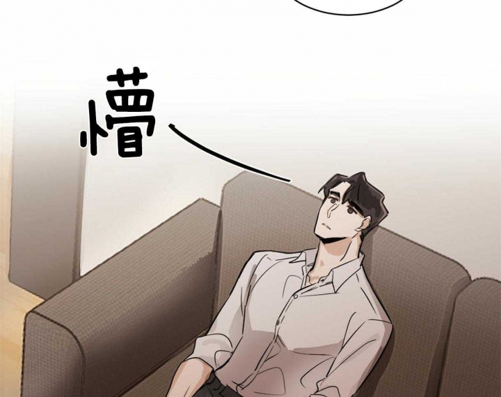 《冷血动物(I+II季)》漫画最新章节第9话免费下拉式在线观看章节第【32】张图片