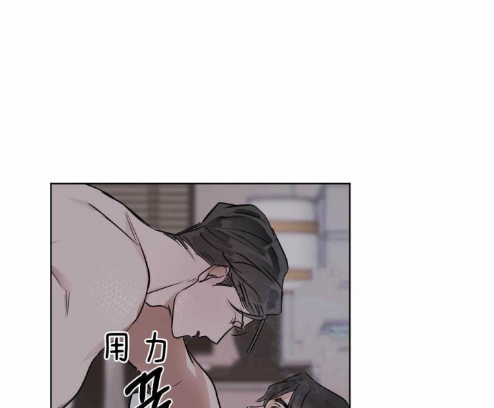 《冷血动物(I+II季)》漫画最新章节第32话免费下拉式在线观看章节第【14】张图片