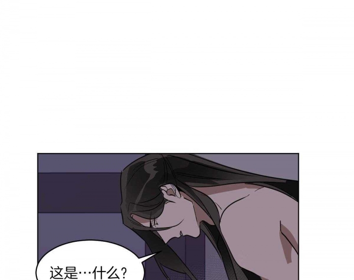 《冷血动物(I+II季)》漫画最新章节第76话免费下拉式在线观看章节第【18】张图片