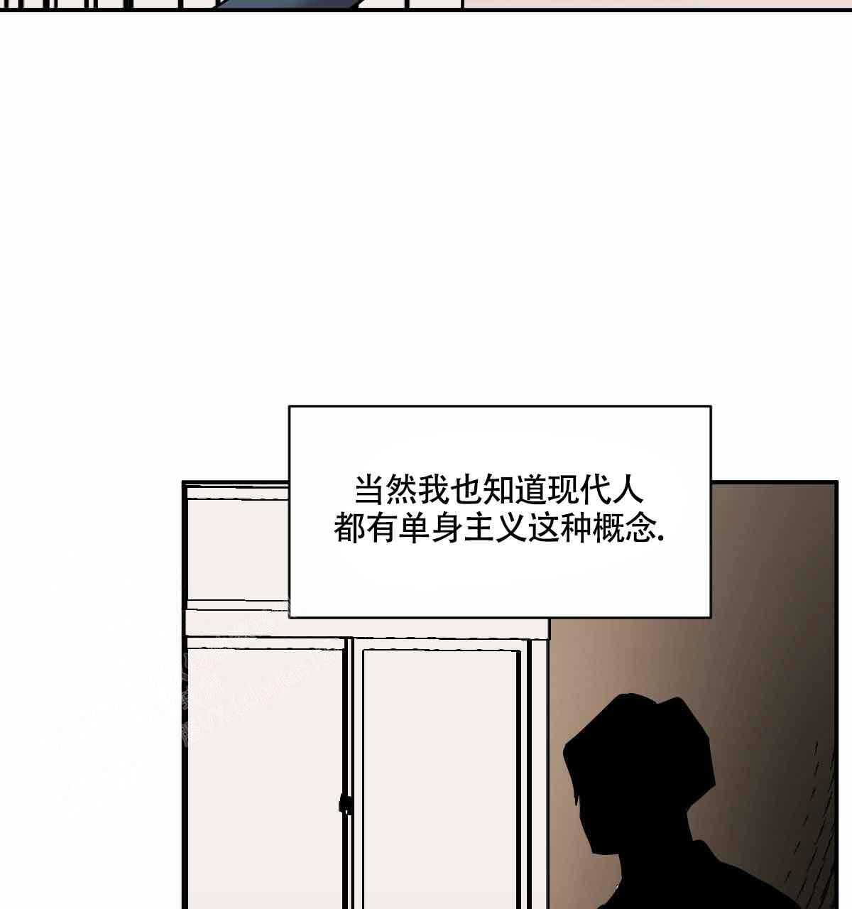 《冷血动物(I+II季)》漫画最新章节第103话免费下拉式在线观看章节第【40】张图片