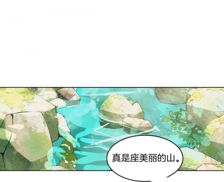 《冷血动物(I+II季)》漫画最新章节第80话免费下拉式在线观看章节第【11】张图片