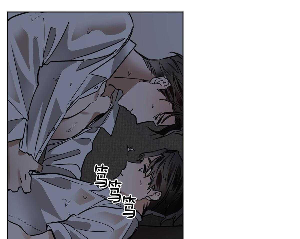 《冷血动物(I+II季)》漫画最新章节第105话免费下拉式在线观看章节第【22】张图片