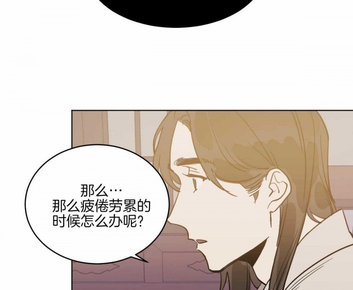 《冷血动物(I+II季)》漫画最新章节第71话免费下拉式在线观看章节第【32】张图片