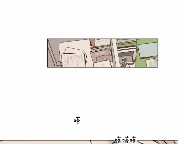 《冷血动物(I+II季)》漫画最新章节第34话免费下拉式在线观看章节第【1】张图片