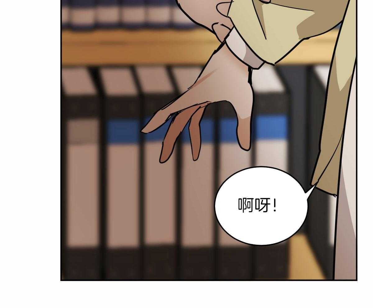 《冷血动物(I+II季)》漫画最新章节第95话免费下拉式在线观看章节第【55】张图片