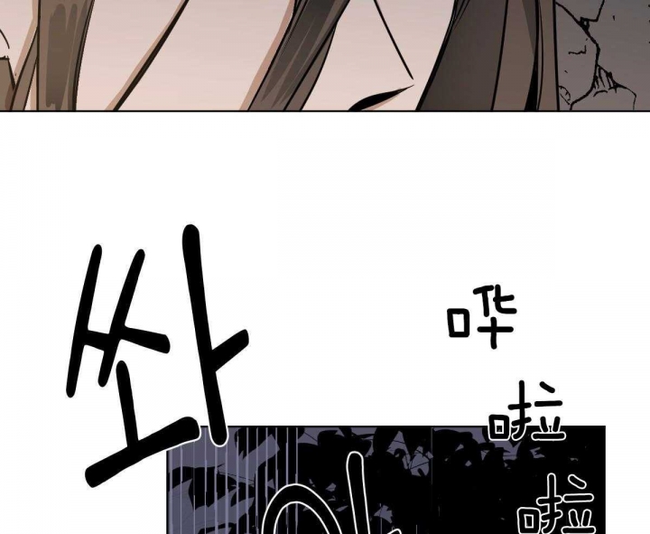 《冷血动物(I+II季)》漫画最新章节第67话免费下拉式在线观看章节第【10】张图片