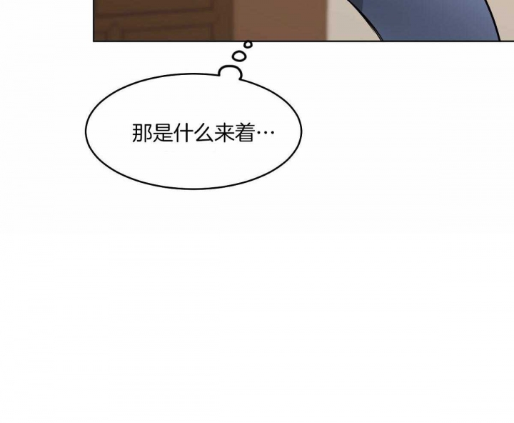 《冷血动物(I+II季)》漫画最新章节第71话免费下拉式在线观看章节第【49】张图片