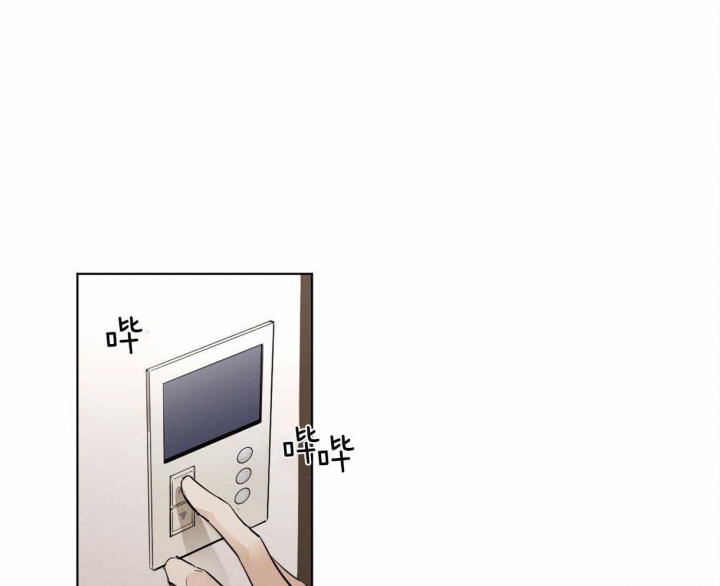 《冷血动物(I+II季)》漫画最新章节第2话免费下拉式在线观看章节第【27】张图片