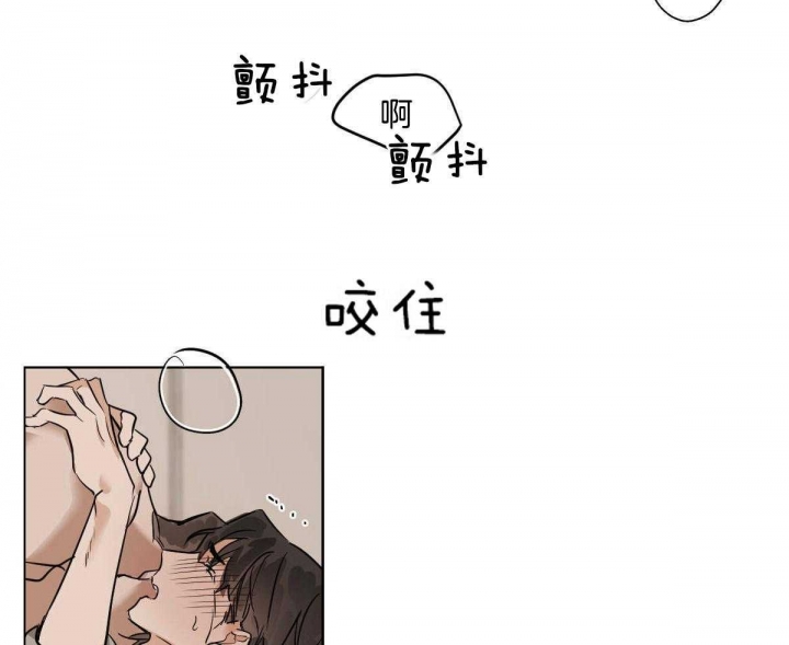 《冷血动物(I+II季)》漫画最新章节第46话免费下拉式在线观看章节第【41】张图片