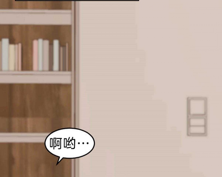 《冷血动物(I+II季)》漫画最新章节第53话免费下拉式在线观看章节第【32】张图片