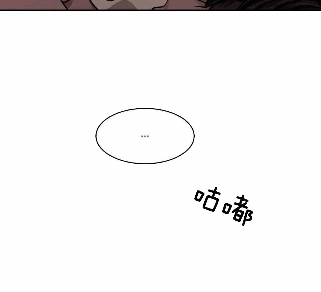 《冷血动物(I+II季)》漫画最新章节第132话免费下拉式在线观看章节第【49】张图片