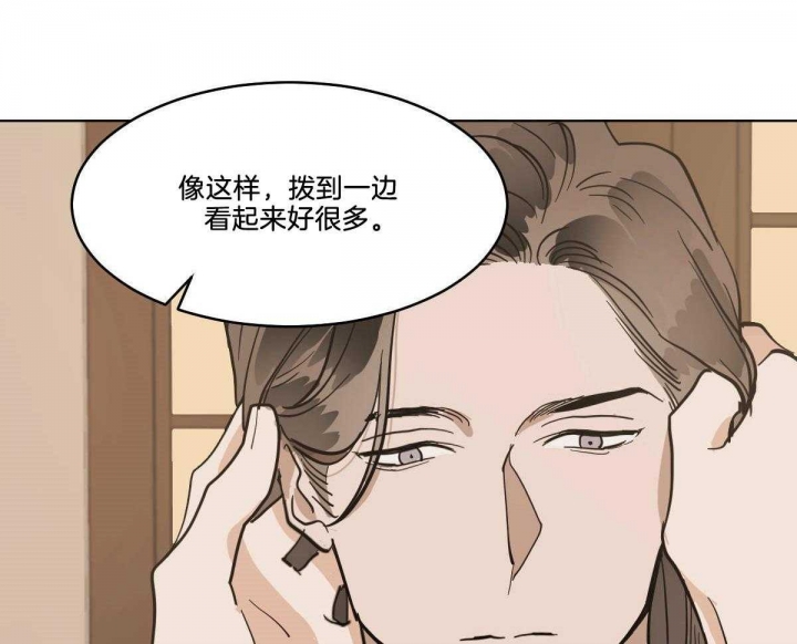 《冷血动物(I+II季)》漫画最新章节第73话免费下拉式在线观看章节第【10】张图片