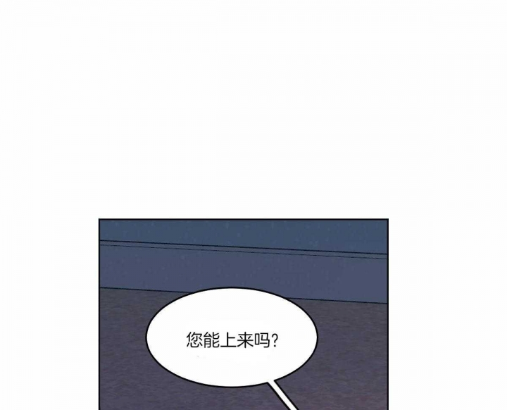 《冷血动物(I+II季)》漫画最新章节第70话免费下拉式在线观看章节第【1】张图片