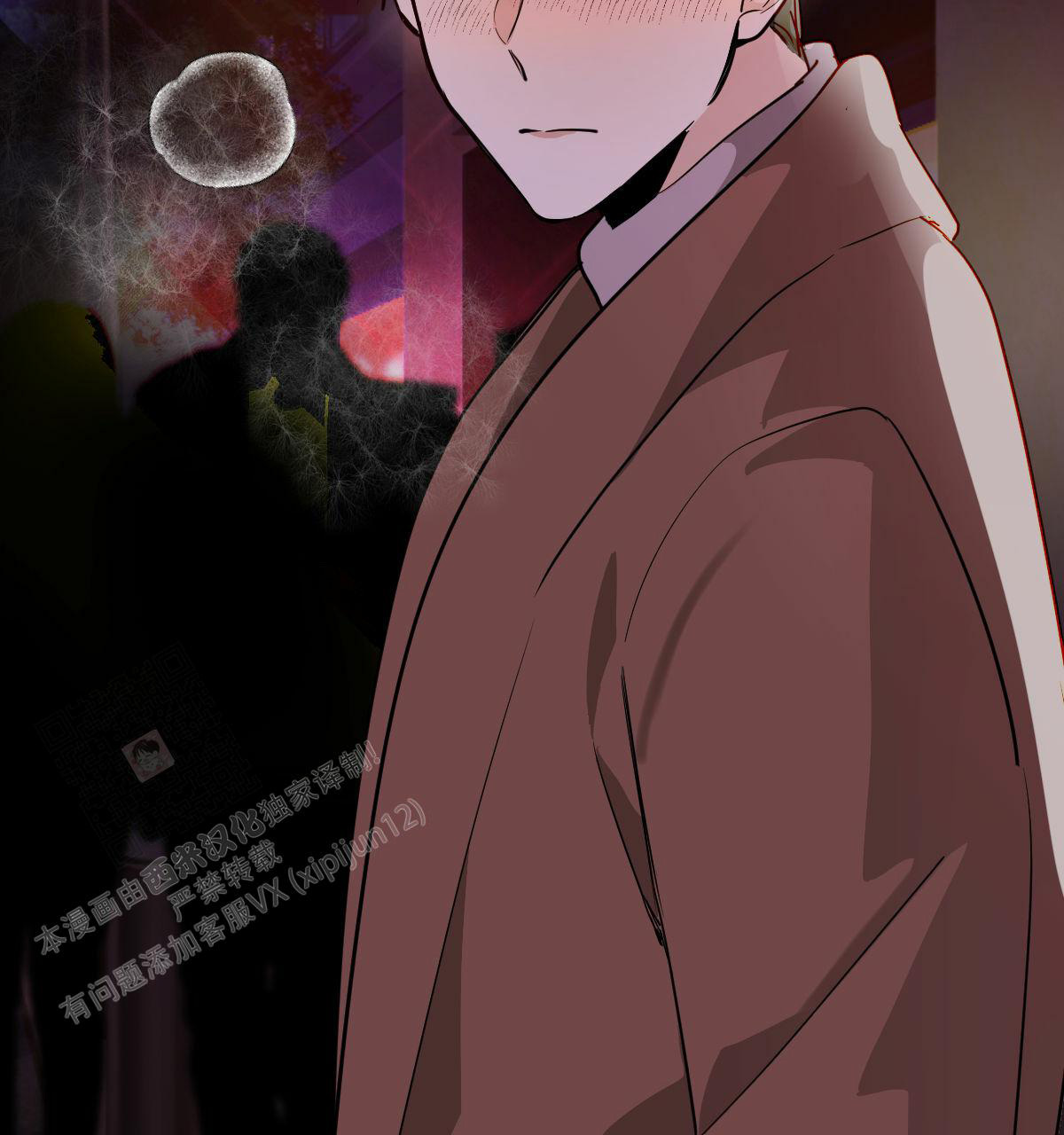 《冷血动物(I+II季)》漫画最新章节第102话免费下拉式在线观看章节第【34】张图片