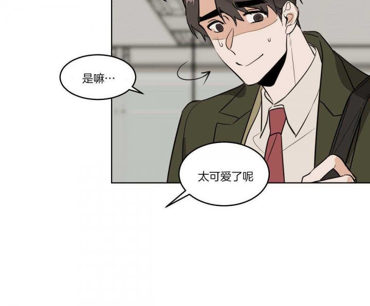 《冷血动物(I+II季)》漫画最新章节第63话免费下拉式在线观看章节第【13】张图片