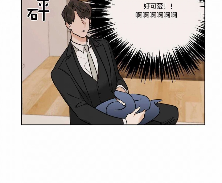 《冷血动物(I+II季)》漫画最新章节第30话免费下拉式在线观看章节第【23】张图片