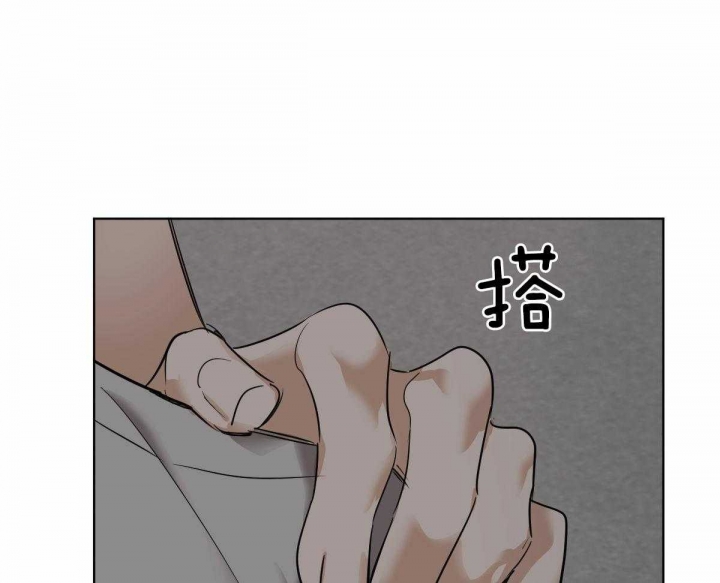 《冷血动物(I+II季)》漫画最新章节第43话免费下拉式在线观看章节第【26】张图片