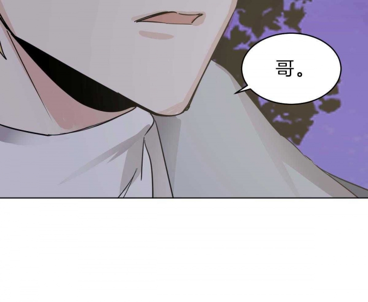 《冷血动物(I+II季)》漫画最新章节第56话免费下拉式在线观看章节第【45】张图片